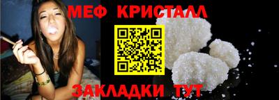 шишки Малгобек