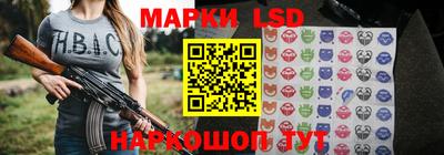 шишки Малгобек