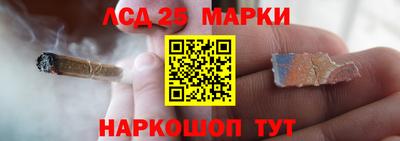 шишки Малгобек