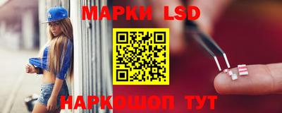 сатива Малоярославец