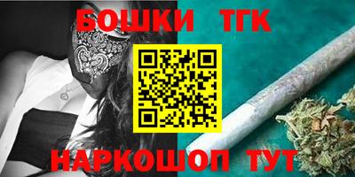 сатива Малоярославец