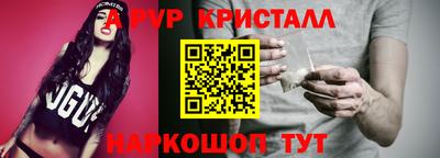 сатива Малоярославец
