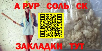 скорость Можайск