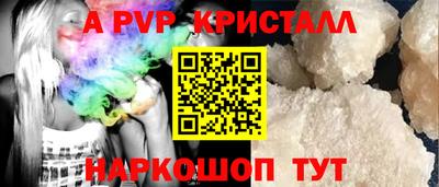 прущая мука Можга