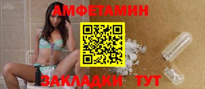 сатива Малоярославец