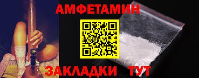 сатива Малоярославец