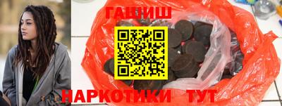 MESCALINE Моздок