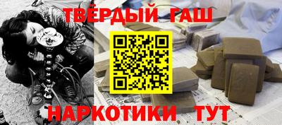 сатива Малоярославец