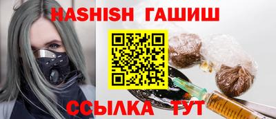 сатива Малоярославец