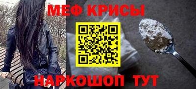 сатива Малоярославец