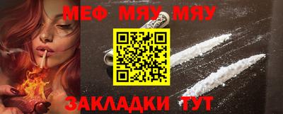 сатива Малоярославец