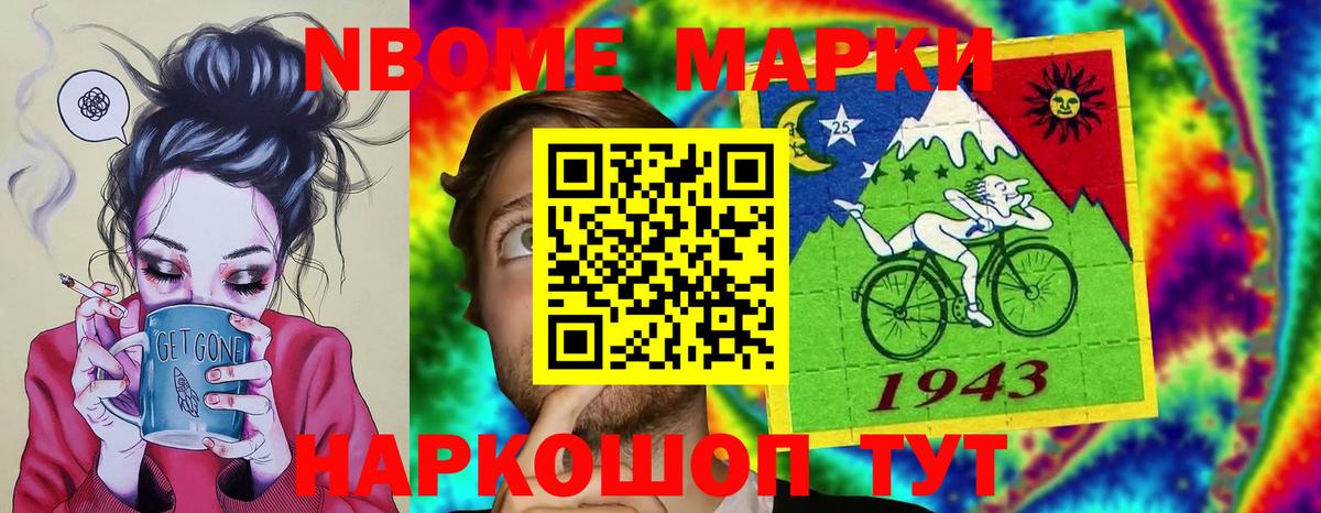 Урюпинск  ЛСД экстази ecstasy  LSD-25 экстази  Вход с VPN  ЛСД экстази кислота 